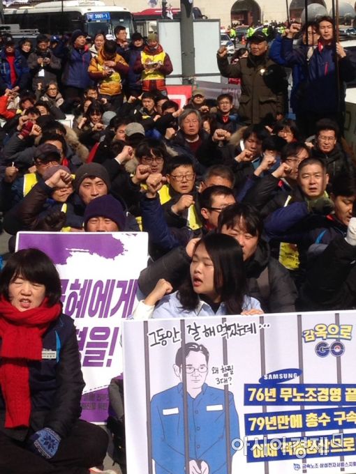 [17차 촛불집회]"재벌 총수 구속하라"…1박2일 행진한 노동자들