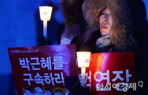 [17차 촛불집회]박 대통령 취임 4주년에 도심서 타오른 100만 촛불