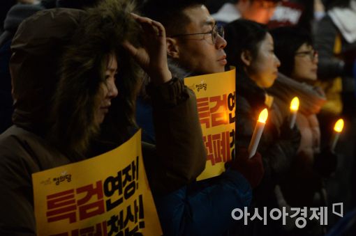 [17차 촛불집회]취임 4주년에…전국 107만이 "박 대통령 퇴진" 요구(종합)