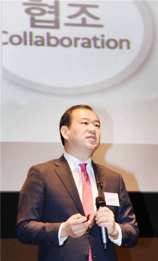 홈플러스, 파주운정점서 협력사 대표 등 300여명 초청 컨퍼런스 개최