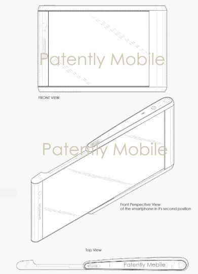 삼성, 밀어서 화면늘리는 슬라이드형 스마트폰 특허