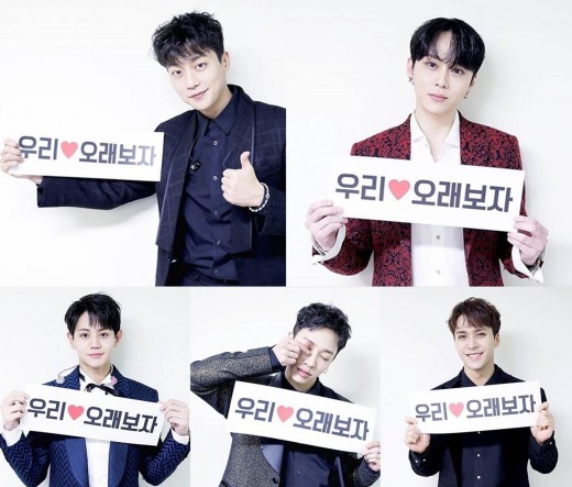 하이라이트. 사진=어라운드어스 제공