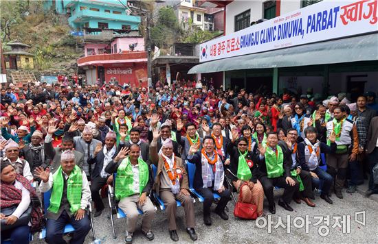 [포토]윤장현 광주시장, 네팔 광주진료소 개소식 참석