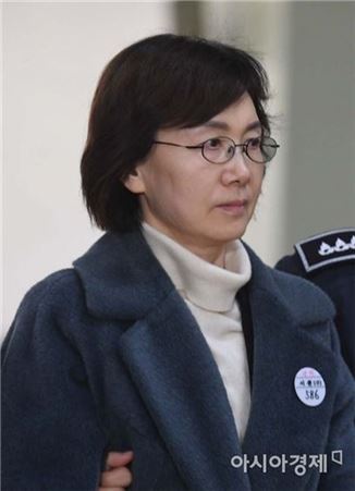 [포토]특검 향하는 최경희 전 이대 총장 