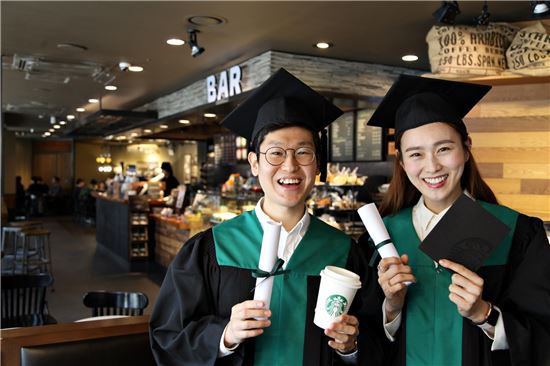 스타벅스, 파트너 대학교육 지원 프로그램 학위취득 지원 