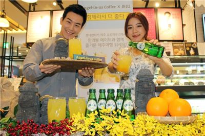 엔제리너스커피 "인증샷 찍고 페이스북 댓글 남기면 제주 특산물 증정"