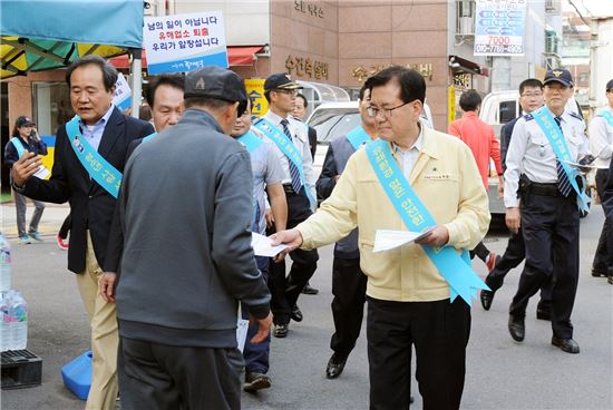 동대문구, 유해업소 근절 발 벗고 나선다