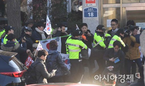 [포토]'최종 변론' 헌법재판소 앞 풍경 