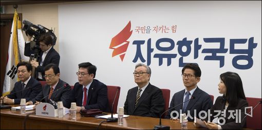 [포토]자유한국당, 긴급 비대위원회