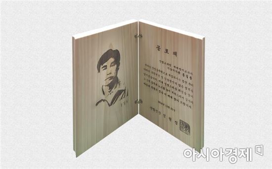 장흥군, 목재산업 육성 ‘기지개’