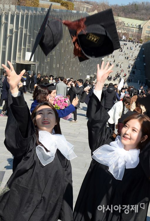 [포토]'끝이 아닌 새로운 시작'