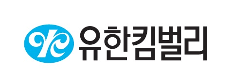 유한킴벌리, 정부 '생활화학제품 안전관리 자발적 협약' 참여