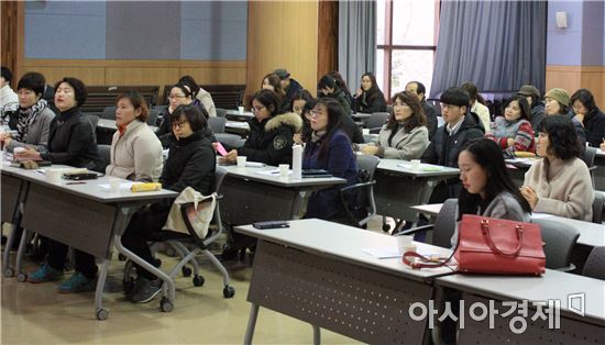 호남대 랄랄라스쿨, 방과후학교 강사 연수 성료