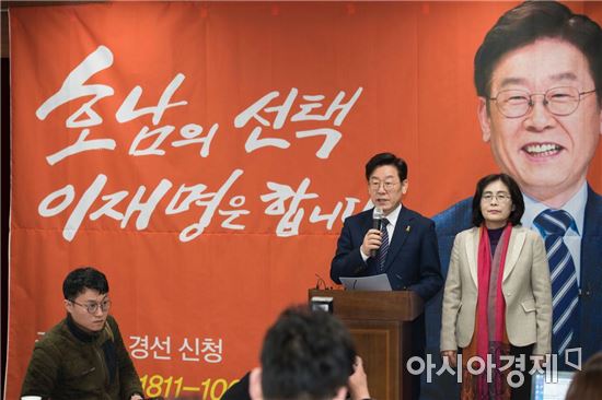 이재명 "황교안, 탄핵사유 해당…민주당 경선, '중대결심說' 일축"