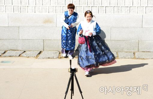 [포토]'즐거운 궁 나들이'