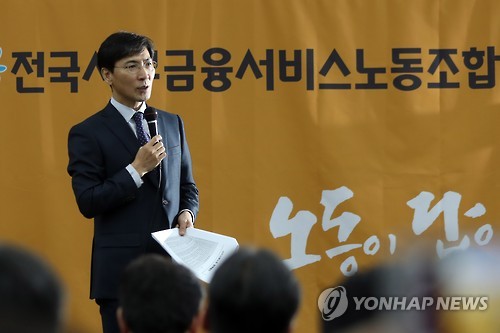 안희정 "노조의 동지가 되고 싶다"…노동이사제·산별교섭 법제화 공약화 약속