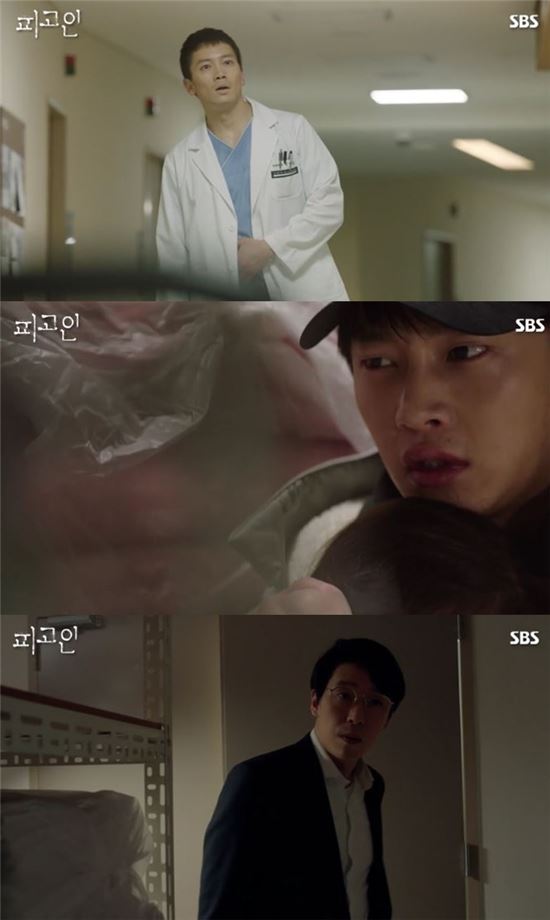 월화드라마 ‘피고인’ 지성, 성규와 다시 손잡다…그 이유는?