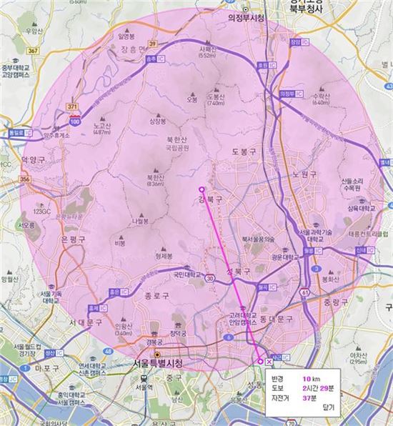 쇠기러기 폐사체 고병원성 AI 확진…서울서 올해 세 번째