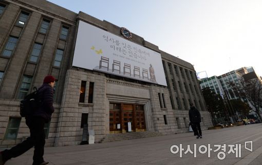 [포토]'역사를 뒤돌아 보자'