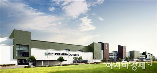 현대프리미엄아울렛 김포점, 다음달 1~12일 개점 2주년 할인 대축제