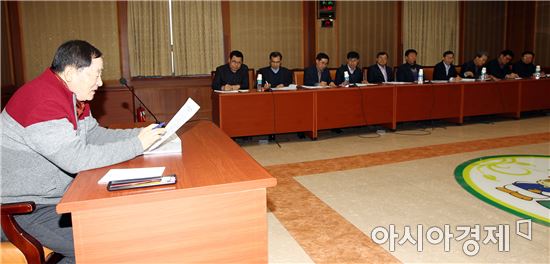 함평군 제19회 함평나비대축제 추진계획 보고회 개최