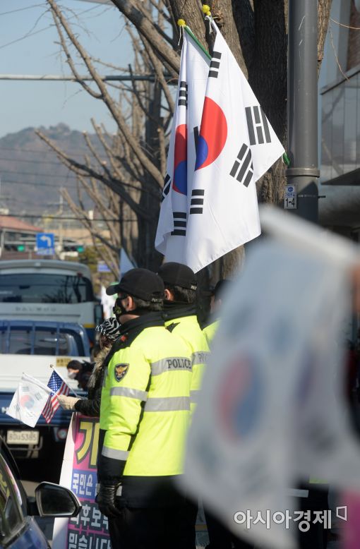 [포토]'태극기가 어쩌다가…'