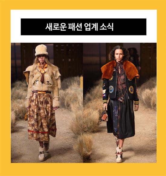 사진제공=코치