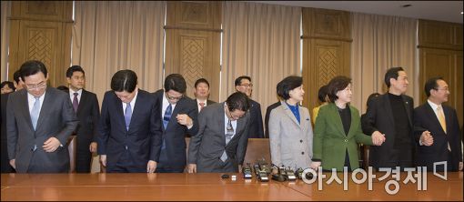 [포토]야4당 4+4 회동