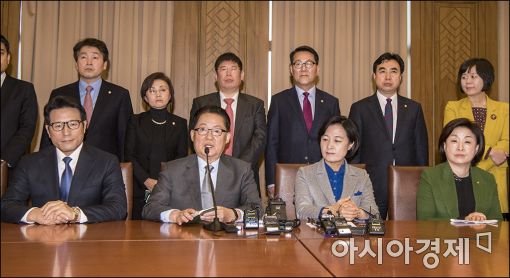 [포토]발언하는 박지원 대표