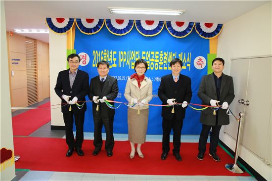 가천대 '장기현장실습' 호평…91개사에 187명 파견