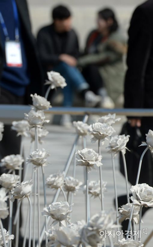 [포토]'봄이 오려나'