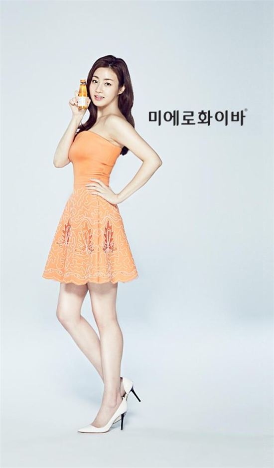 현대약품, 미에로화이바 공식 모델 강소라 선정