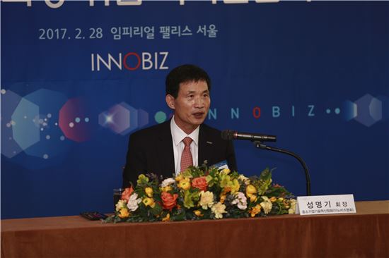 성명기 신임 회장 "이노비즈, 일자리 증가 비밀은 혁신과 따뜻함"(종합)