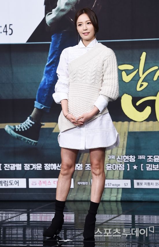 손태영/사진=스포츠투데이DB