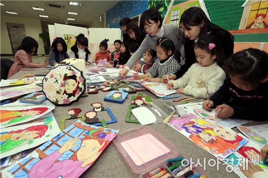 [포토]광주북구 운암도서관, 빨강머리 앤 기획전