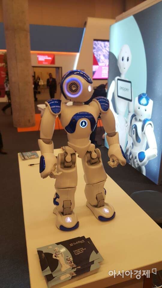 [MWC2017]다양한 아이디어가 넘치는 '넥스테크' 전시관