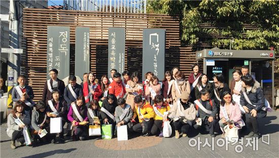 진안군, 전북방문의 해 ‘마이산과 진안홍삼’홍보