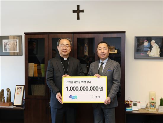 두산그룹, '바보의 나눔' 재단에 성금 10억원