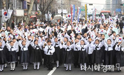 [포토]거리에 울려퍼지는 대한독립 만세 