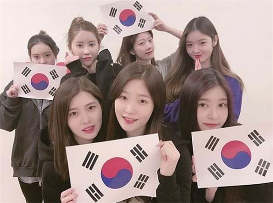 '3.1절' 연예계 스타들 SNS 인증샷 화제, 걸그룹 다이아 '건곤감리' 발표