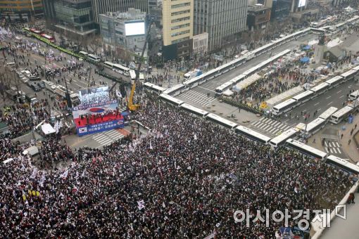 [포토]반쪽 3.1절 