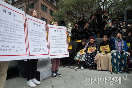 [포토]윤병세 외교부 장관은 해임하라 