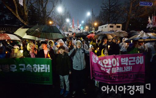 [포토]'우중 행진'