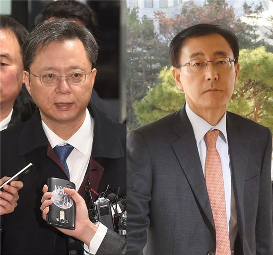 "우병우, '중요한 시기'에 김수남 검찰총장과 여러 차례 통화"