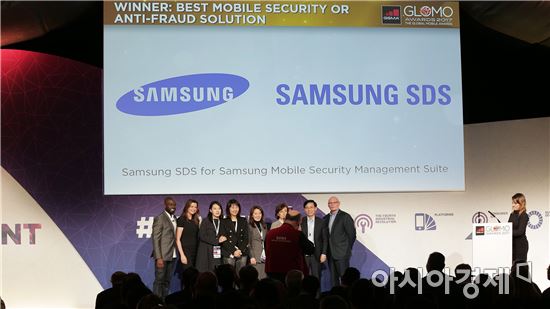 MWC 2017에서 삼성SDS가 최고 모바일 보안 솔루션 부문에서 글로벌 모바일 어워즈(Glomo상)를 수상했다.