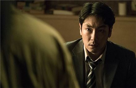 '해빙' 스틸 이미지/사진=롯데엔터테인먼트 제공