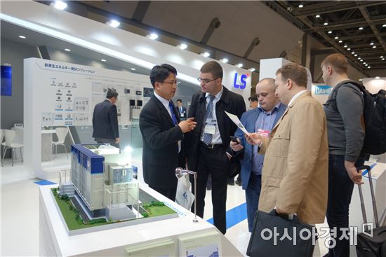 LS산전, 일본 스마트 그리드 엑스포 참가