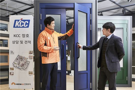 KCC, '홈씨씨인테리어 인천점' 리뉴얼 오픈