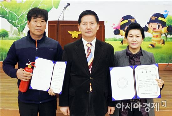 광주남부소방서, 소방안전관리 우수 사업장 표창
