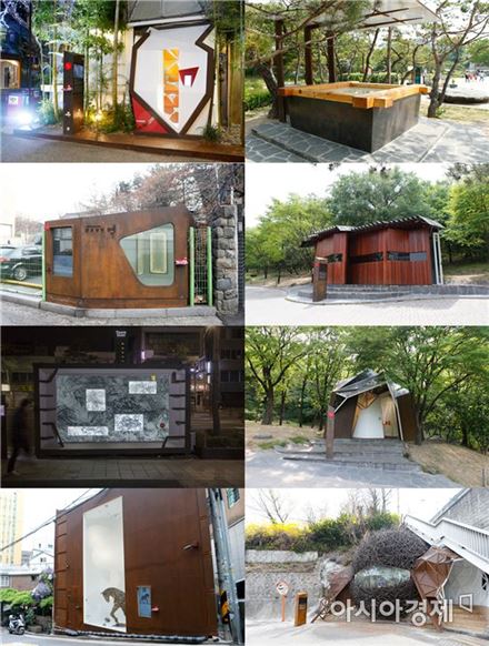 밥먹고 나와 산책하다가…문득 만나는 예술